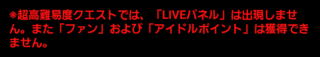 黒猫のウィズ